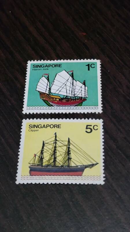 外国切手　シンガポール　船　2枚