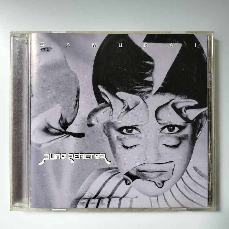 JUNO REACTOR - SAMURAI /1996 blue room, hypnotic CLP9807-2 goa trance