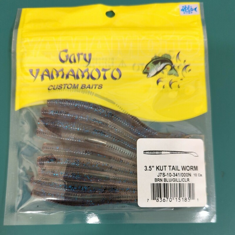 ゲーリーヤマモト　GaryYamamoto　カットテール 3.5インチ カットテールワーム 3.5inch　#341/000N ラミネートカラー