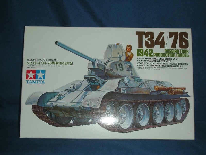 タミヤ 1/35 ミリタリーミニチュアシリーズ No.49 ソビエト軍 T34/76戦車 1942年型 プラモデル