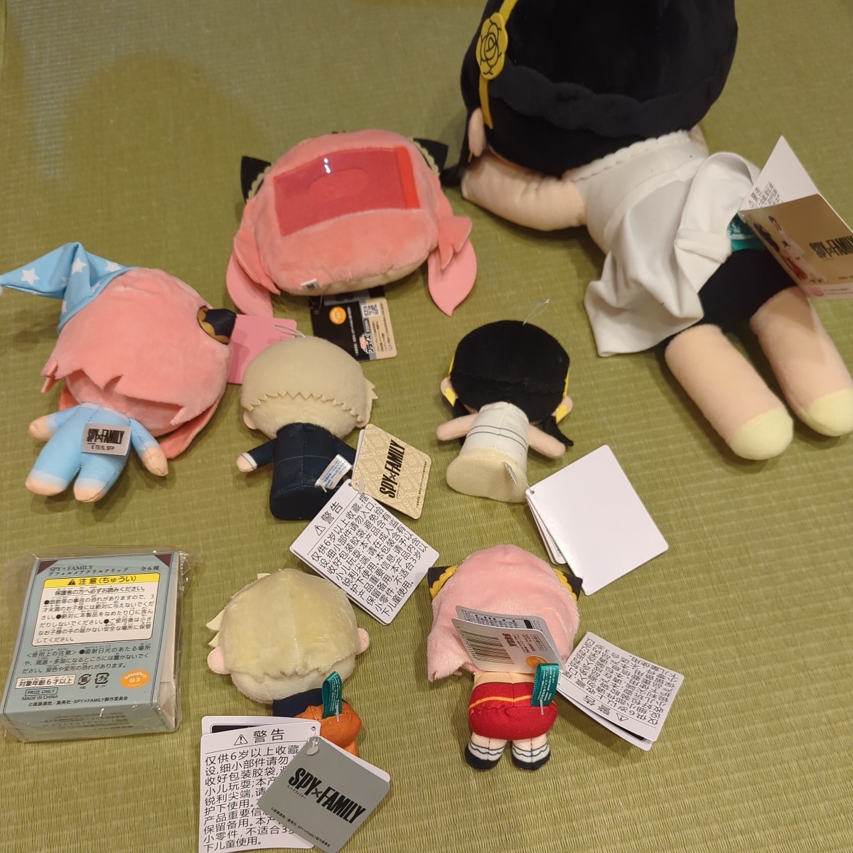 {$data['title']拍卖