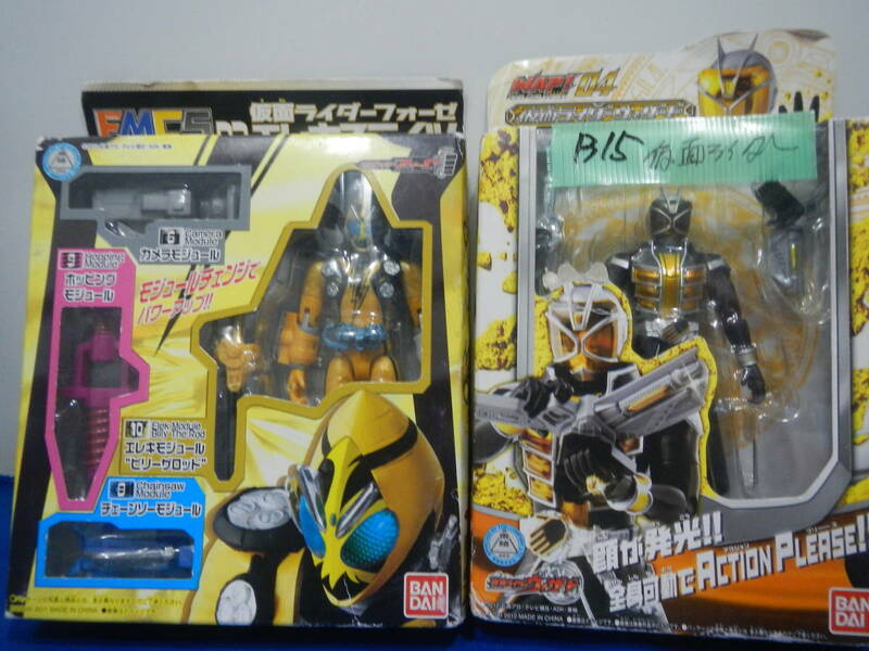 B15 * キャラクター玩具　仮面ライダー　二箱　未開封　長期保管に付き汚れ痛み在ります