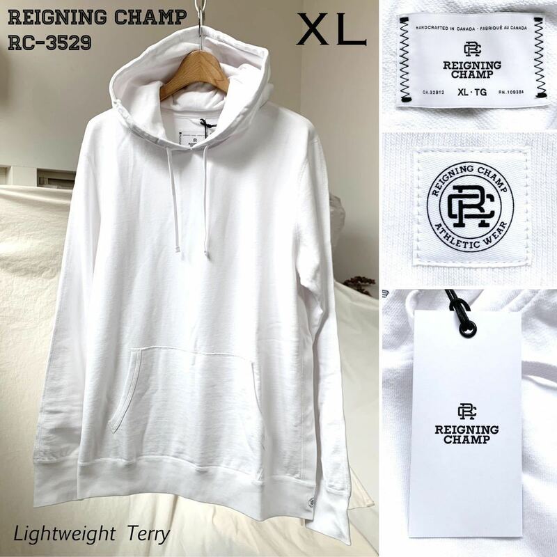 XL 新品 REIGNING CHAMP レイニングチャンプ 定番 ライトウェイトテリー スウェット パーカー メンズ 白 RC-3529 フーディー 送料無料