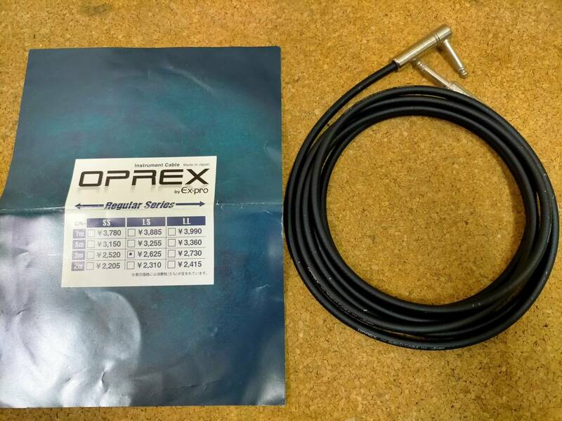 ★OPREX by Ex-pro シールド OR-LS 3m　レギュラーシリーズ　Used