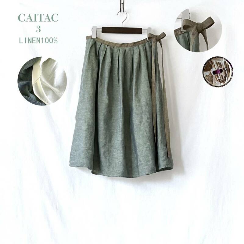 ■ CAITAC カイタック パームスカンパニ ■ リネン 麻 100% ■ スカート ギャザー リボン ■ 3 ■ 玉虫 グリーン ■ / パラスパレス