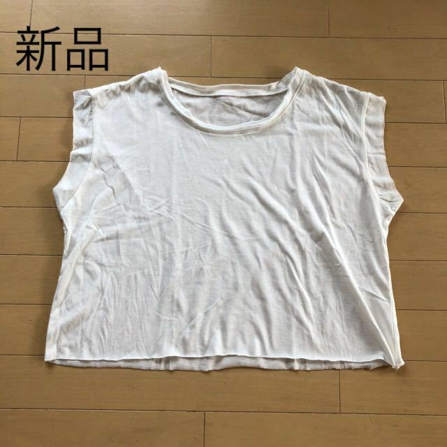 新品☆切りっぱなしカットソー