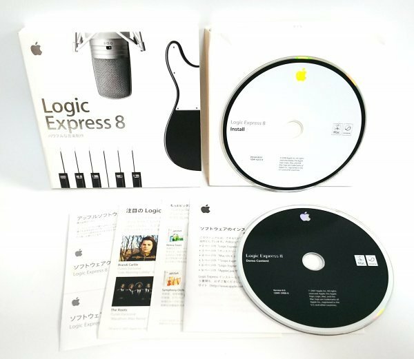 【同梱OK】 Logic Express 8 ■ 音楽制作ソフト ■ Mac 用 ■ サウンド編集 / 録音 / ミックスダウン ■ 100種類を超える音源