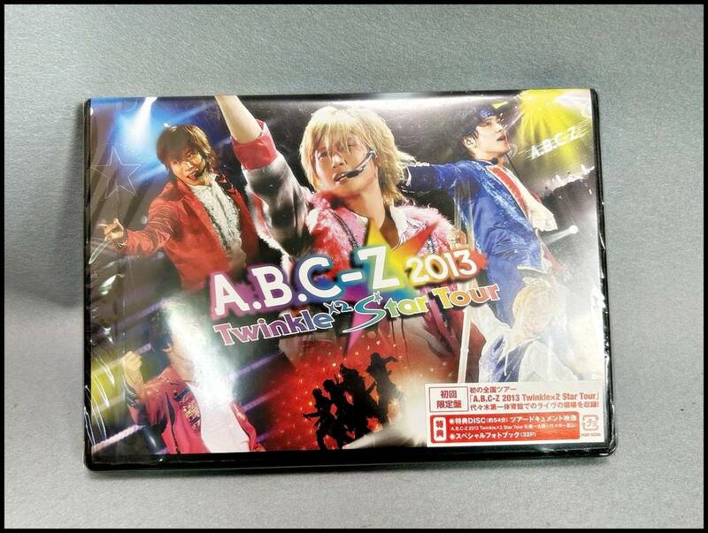 ★A.B.C-Z DVD 2013 Twinkle×2 Star Tour 初回限定盤 未開封 送料185円★