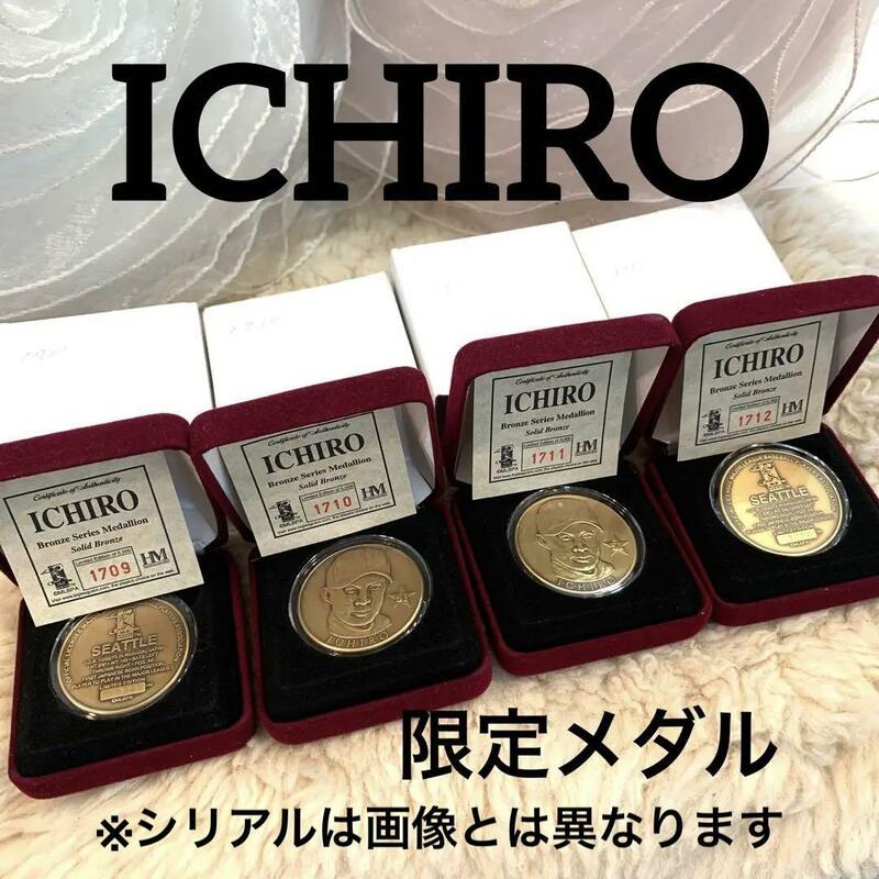 ☆レア☆ICHIRO イチロー ブロンズメダル4点セット 限定5000個