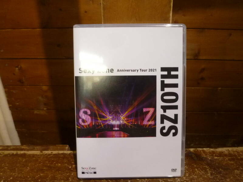 32 Sexy Zone Sexy Zone Anniversary Tour 2021 SZ10TH 通常盤 2枚組　20230519