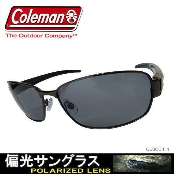 Coleman コールマン 偏光サングラス Co3054 ( 3054-1/SM）