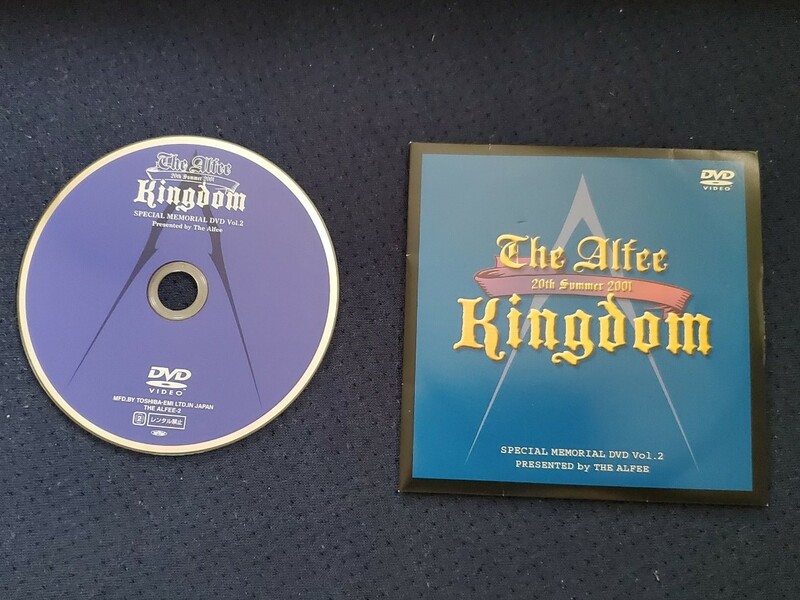 アルフィー　DVD　THE ALFEE 20th SUMMER 2001 Kingdom 