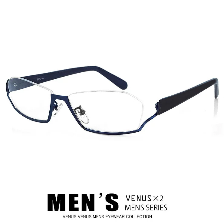 新品 メガネ メンズ 2268-8 アンダーリム 逆ナイロール 下ぶち 男性用 眼鏡