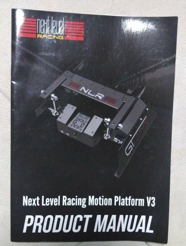【プロダクトマニュアル】 新品 人気　Next Level Racing 拡張パーツ Racing Motion Platform V3 NLR-M001v3 ゲーミング コクピット可動用