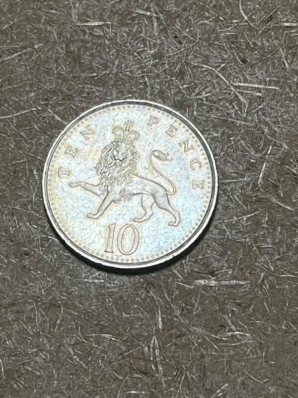 10ペンス 　世界　コイン　硬貨　イギリス　英国　エリザベス女王　1992