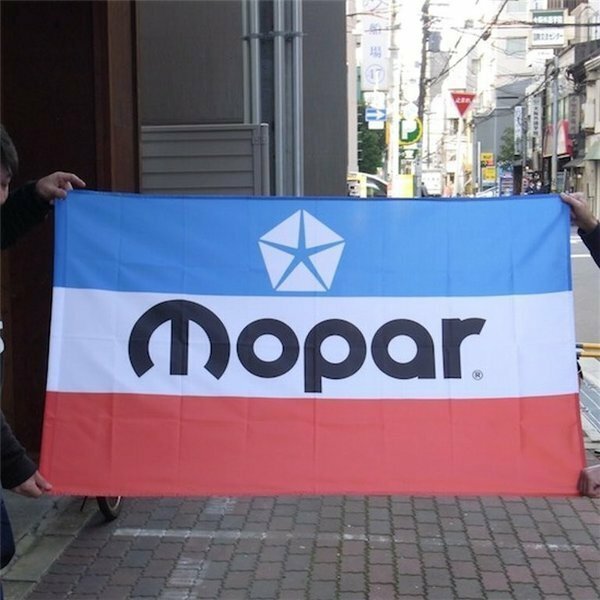 Mopar Flag　ナイロンフラッグ　バナー　旗　タペストリー　 アメリカン雑貨、アメリカ雑貨
