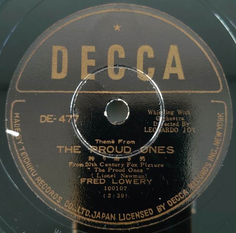 【SP盤レコード】DECCA Theme From THE PROUD ONES-誇り高き男/WHISTLERS DADDY-ホイッスラーズ・ダディー FRED LOWERY-フレッド・ロワリー