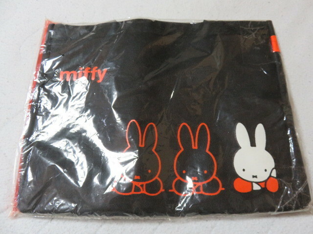 Miffy ミッフィー トートバッグ 手さげバッグ サイズ370-290-160㎜ ブラック 布製 丈夫な生地です 大きい 軽い 使いやすい 未開封 未使用