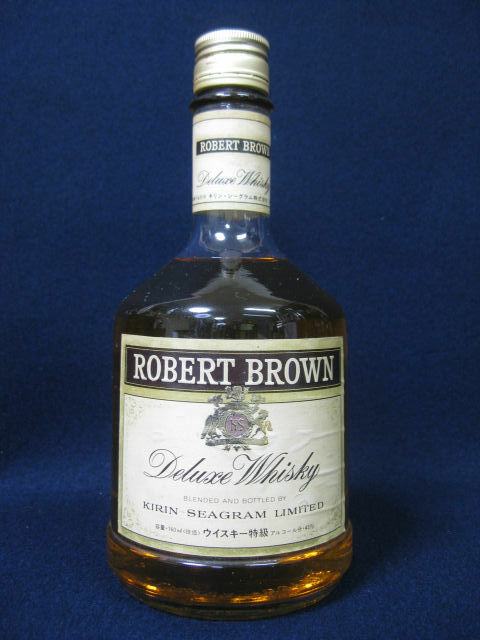 古酒《ロバートブラウン》特級・従価　旧ボトル