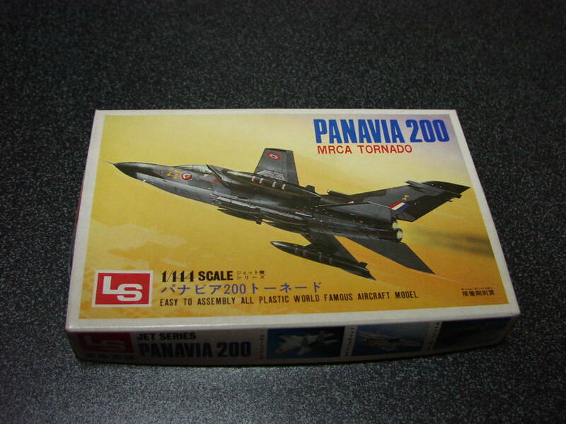 中古　LS （エルエス） 1/144　panavia 200　パナビア 200　トーネード　プラモデル