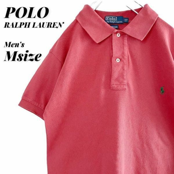 古着 ポロラルフローレン ワンポイント 刺繍 半袖 ポロシャツ ピンク Polo by Ralph Lauren