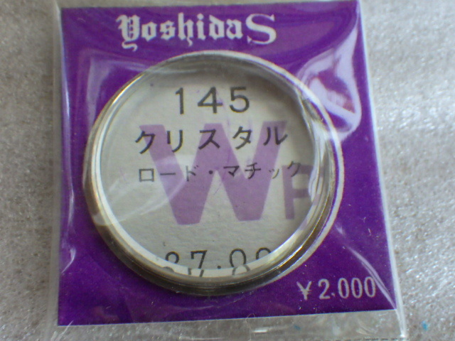 未使用　キングセイコーなど　5606-6000 5621-6000 6001 5625-6000 6001 5626-6000 6001 6020 6021　風防　時計パーツ　ｗ053113