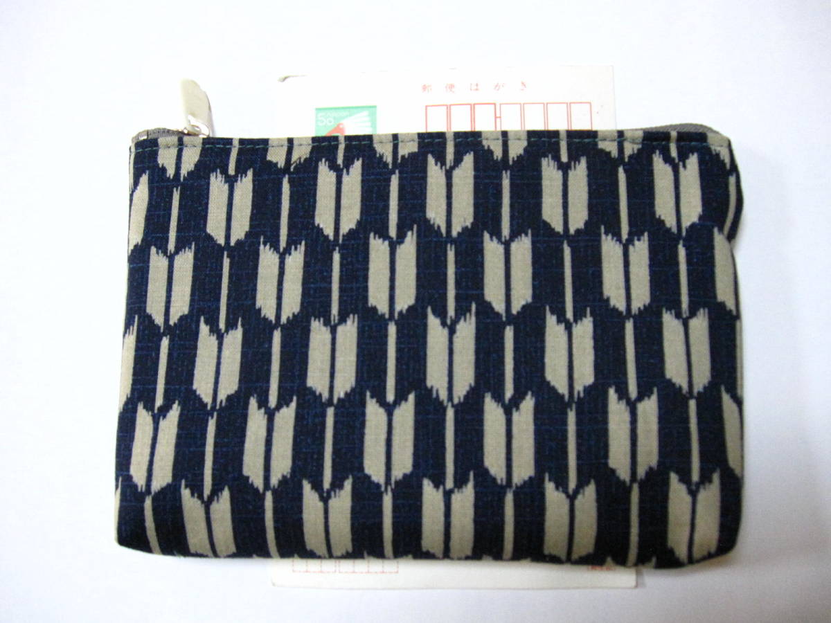 手作り 着物リメイク 大 ポーチ 濃紺 矢絣 模様 小紋 文様 矢羽 和柄 格安 古布 ハンドメイド 財布 充電器 眼鏡 男女兼用 レトロ コン 幅広