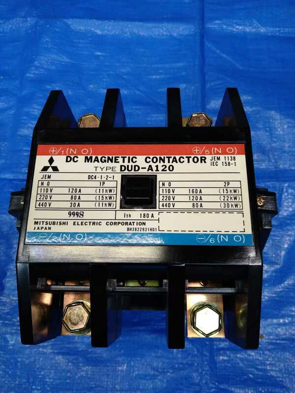 新品　三菱電機　リフマグ用電磁接触器　 DC MAGNETIC CONTACTOR　 DUD-A120　　直流用電磁接触器　作動コイル　DC220V　