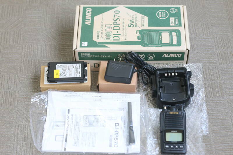 【動作OK】アルインコ ALINCO デジタル簡易無線機 DJ-DPS70(KB) 登録局 大容量バッテリー 一式セット 美品 防水 5W　　