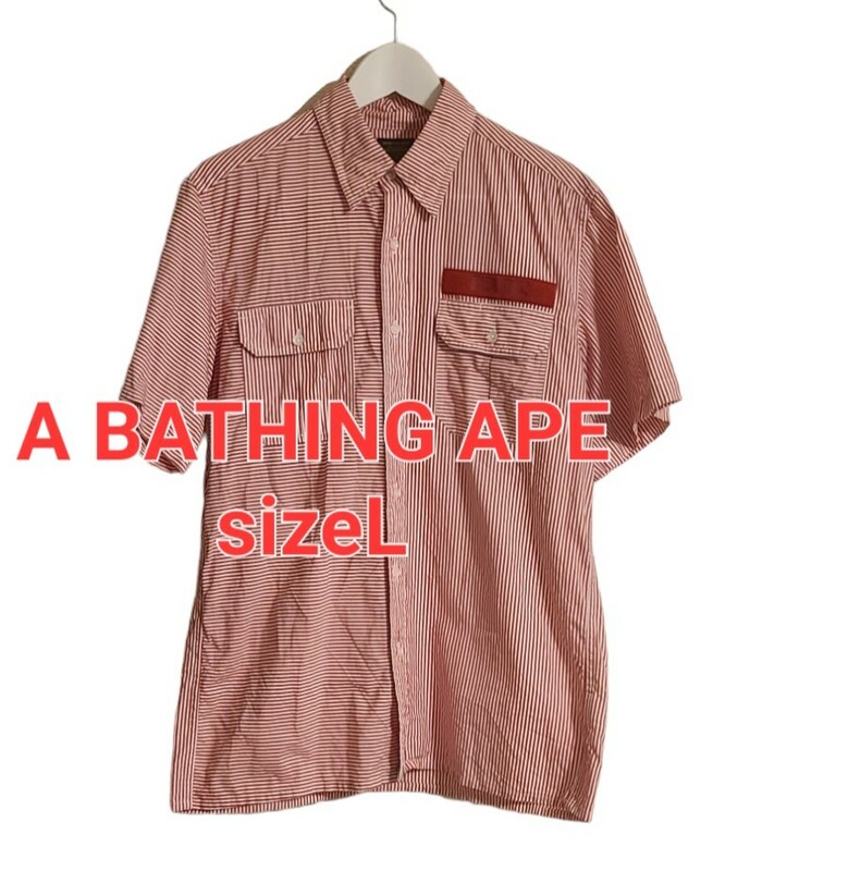 A BATHING APE アベイシングエイプボーダーストライプ半袖シャツcollarレッド系sizeL