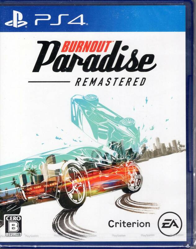 PS4※未開封品※◆バーンアウト パラダイス リマスター　Burnout Paradise Remastered 　■3点より送料無料有り■/33.8