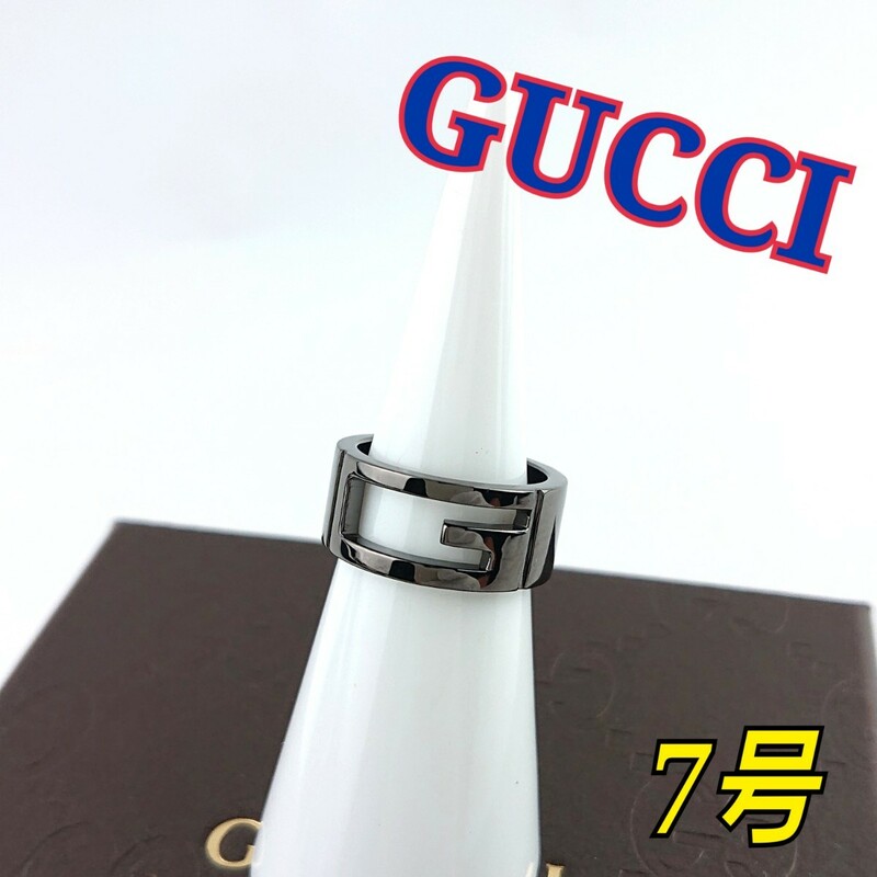 GUCCI グッチ リング