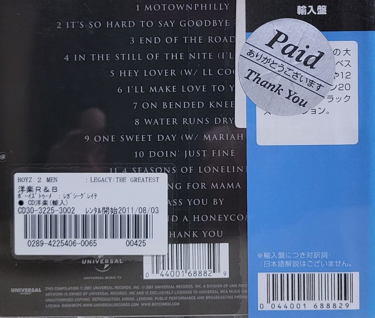 {$data['title']拍卖