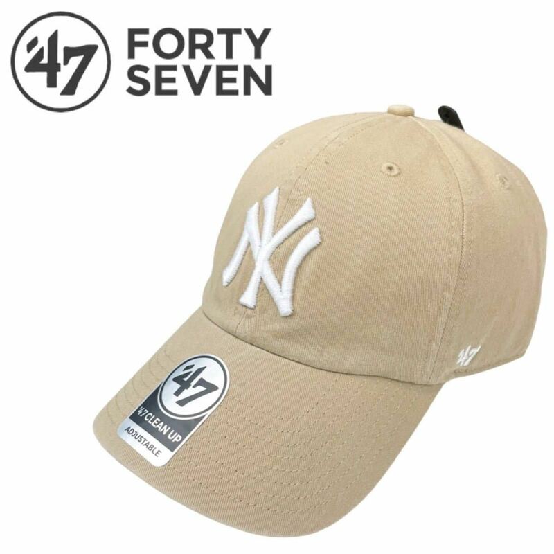 フォーティセブン キャップ 帽子 RGW17GWS ヤンキース 男女兼用 柔らか クリーンナップ カーキ/ホワイト 47BRAND YANKEES CLEAN UP 新品
