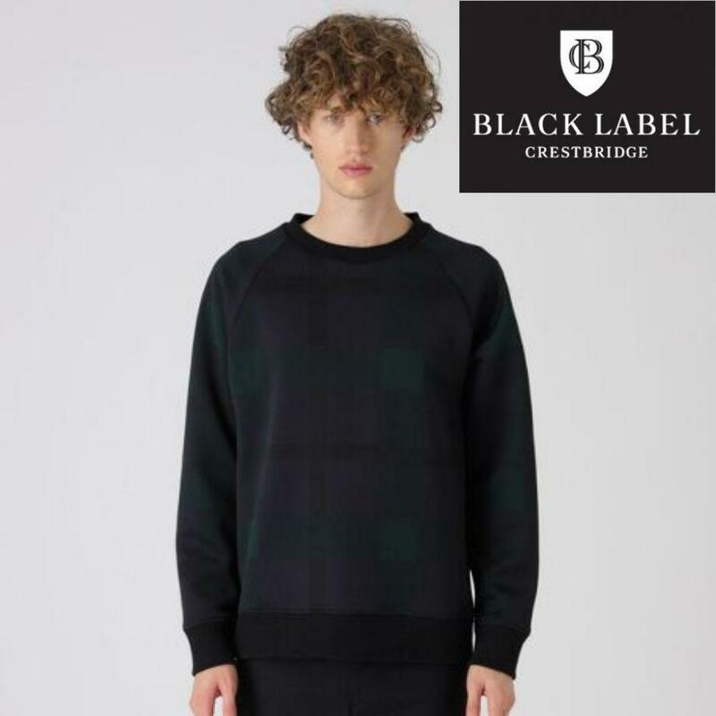 【新品タグ付き】ブラックレーベルクレストブリッジ ブラックスウェットシャツ M