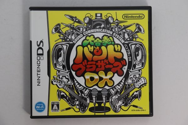 ■ゲームソフト■ＤＳ■大合奏バンドブラザーズＤＸ■中古■