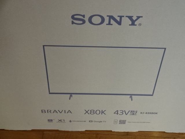 新品未開封SONY BRAVIA(ブラビア) 液晶テレビ 43V型 4Kチューナー内蔵　KJ-43X80K
