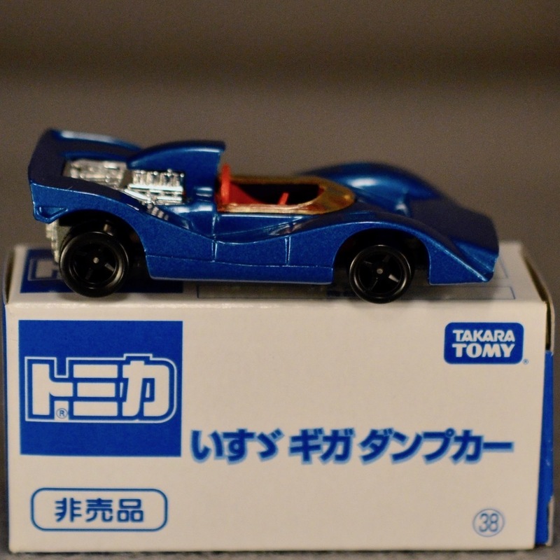 トミカ 日産（ニッサン NISSAN） Ｒ382 1/59（箱違い、ステッカーあり）