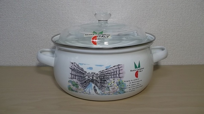 昭和レトロ　７０年代８０年代　お洒落な両手鍋　モニカ・カスティリオーニ　イタリア　ホーロー鍋　未使用
