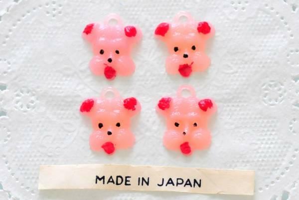 こいぬ 動物 ジャパン ヴィンテージ カボション チャーム 日本製 レトロ ハンドメイド アクセサリー パーツ 17mm 4個