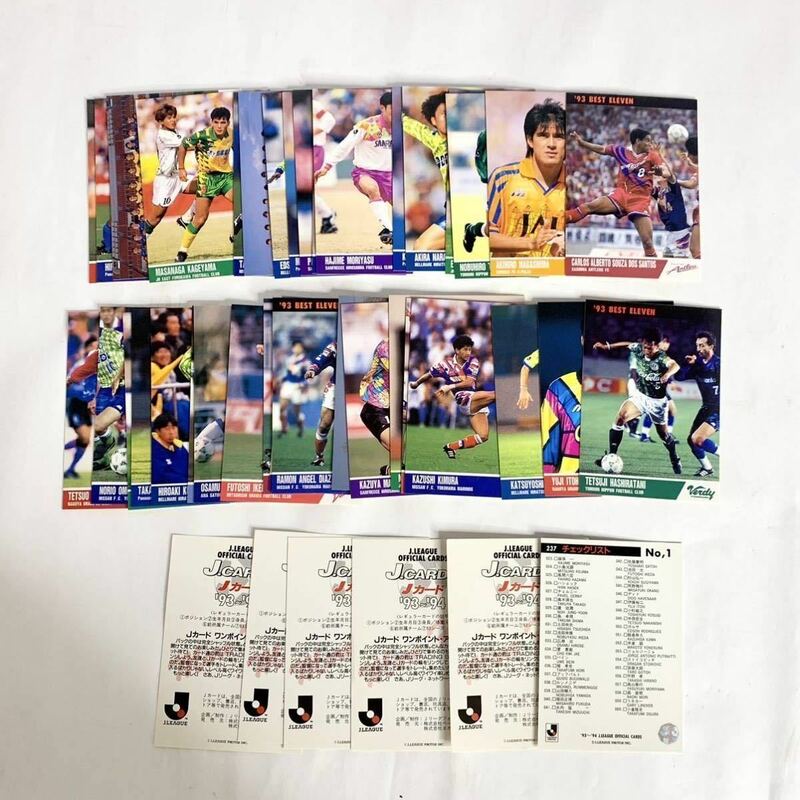 カルビー　CALBEE　サッカー　カード　Ｊリーグ　まとめ　大量　セット　当時物　43枚　1993〜1994年　Jカード　Jリーグカード