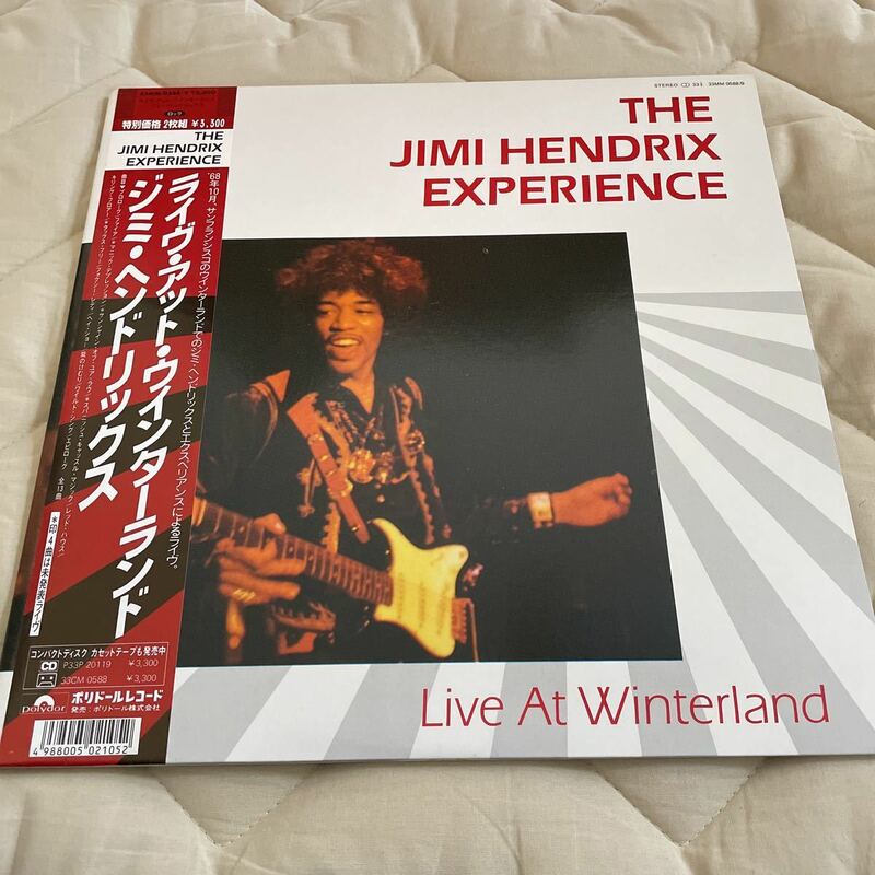 ジミヘンドリックス/ライヴアットウインターランド2枚組LPレコード Jimi Hendrix experience/live at winter landアナログ盤 帯付 未聴盤