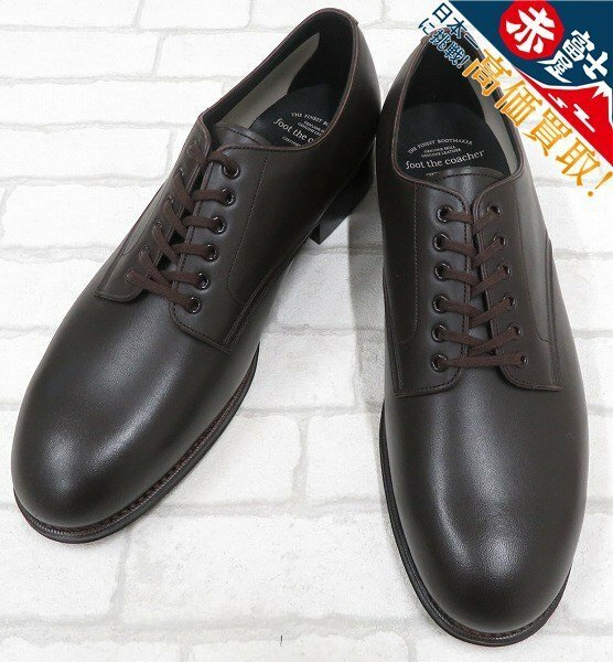 2S7276/未使用品 foot the coacher SERVICEMAN SHOES leather sole フットザコーチャー サービスマンシューズ 8