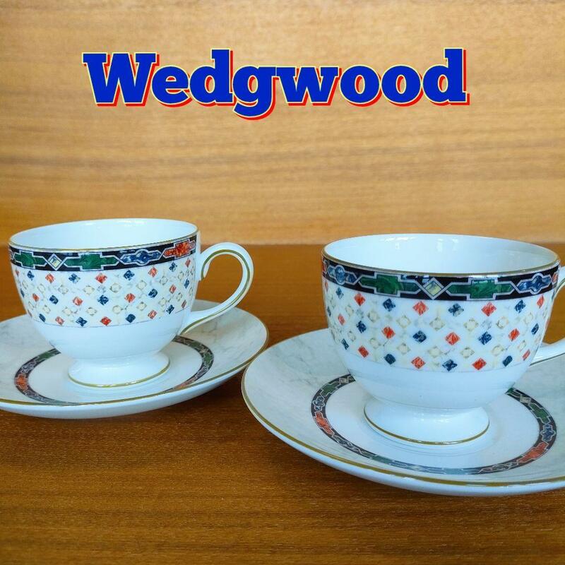 希少品☆ ウェッジウッド ハーレクイン カップ＆ソーサー ２客セット 可愛い WEDGWOOD リーシェイプ ヴィンテージ 北欧食器 美品 廃盤 希少