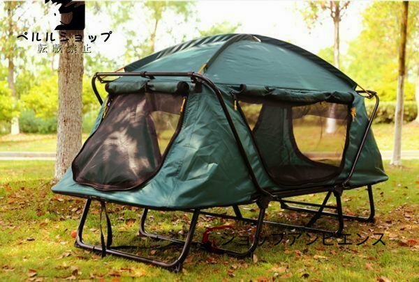 新入荷★テント 二人 防雨 オフグラウンドテント 釣り 湿り防止　屋外キャンプ 二重 キャンプテント ビーチ釣りテント