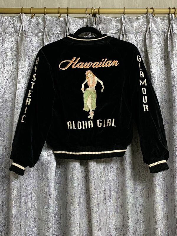 ヒステリックグラマー HYSTERIC GLAMOUR スカジャン リバーシブル フラダンス Hawaiian Aloha girl 刺繍 ベロア 東京 Hawaii ハワイ アロハ