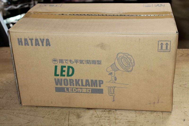 新品 未開封 HATAYA LED 作業灯 WORKLAMP RGL-5 投光器 LEDランプ 防雨型 畑屋製作所 ハタヤ 未使用品 リサイクルマート半田店