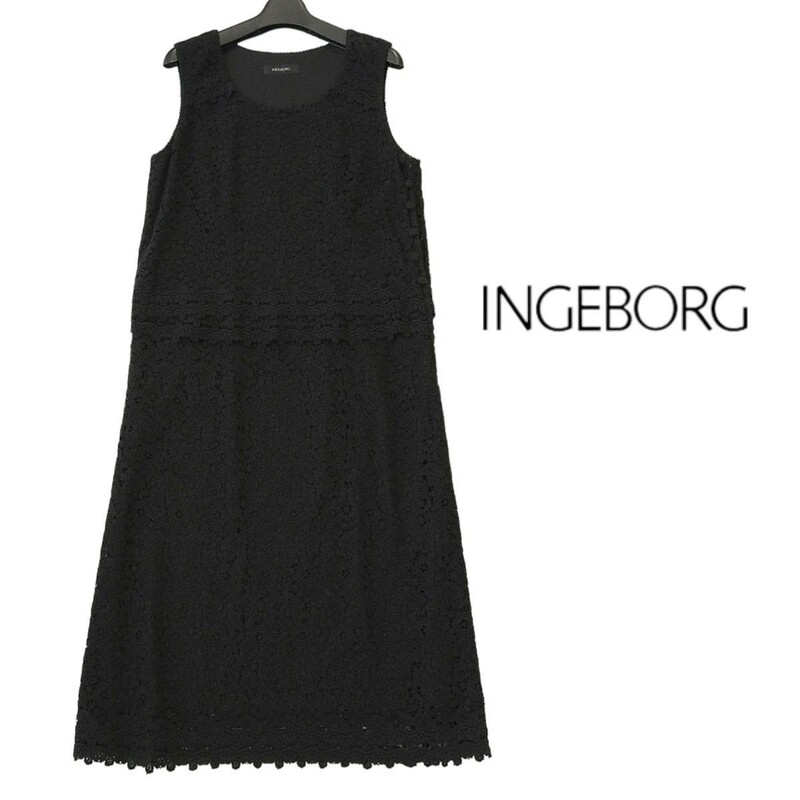 ■美品 INGEBORG インゲボルグ コットンリネン セットアップ風 レース ワンピース サイズ9