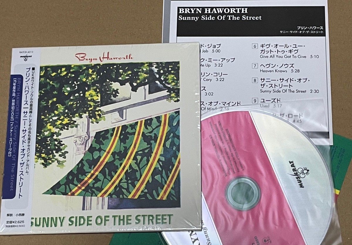 送料込 Bryn Haworth - Sunny Side Of The Street 紙ジャケットCD / RATCD4212