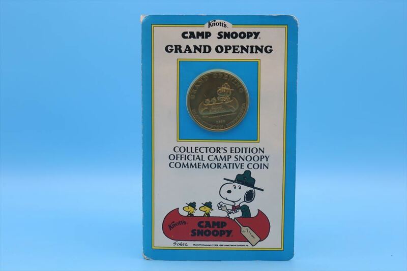 Knott's Camp Snoopy Grand Opening Commemorative Silver Coin/キャンプスヌーピー コイン/174499786